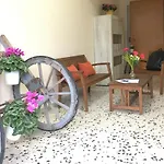 Contaldi House Appartement *